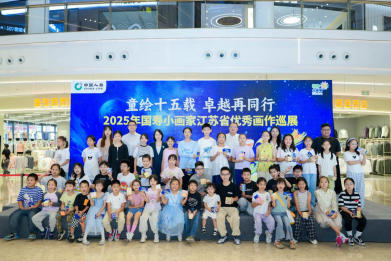 10.14江苏国寿1.jpg 10.14江苏国寿1.jpg