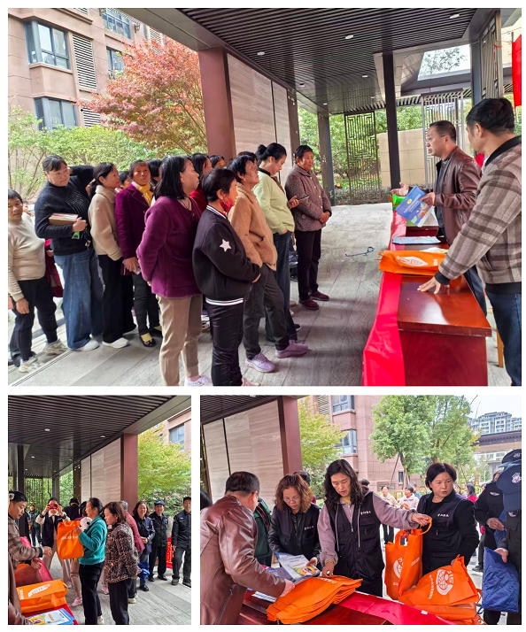 【】宝应消协重阳活动2.jpg 【】宝应消协重阳活动2.jpg