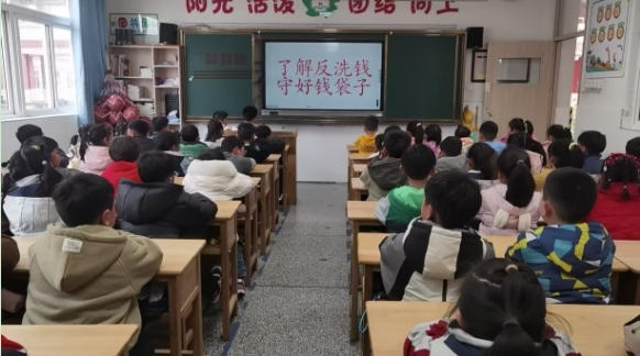 11.21江苏国寿2.jpg 11.21江苏国寿2.jpg