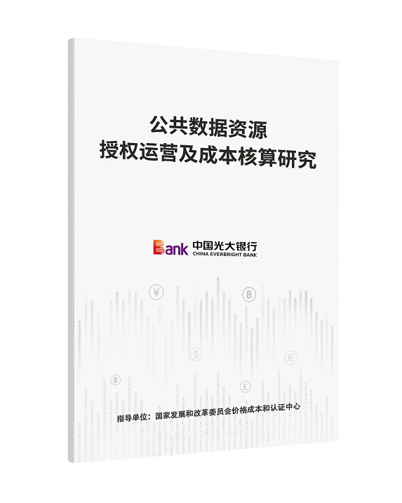 【】图片1.jpg 【】图片1.jpg