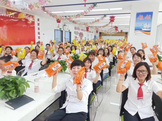 1.7江苏国寿9.jpg 1.7江苏国寿9.jpg