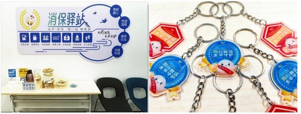 1.20太平人寿3.jpg 1.20太平人寿3.jpg