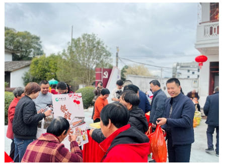 1.21江苏国寿4.jpg 1.21江苏国寿4.jpg