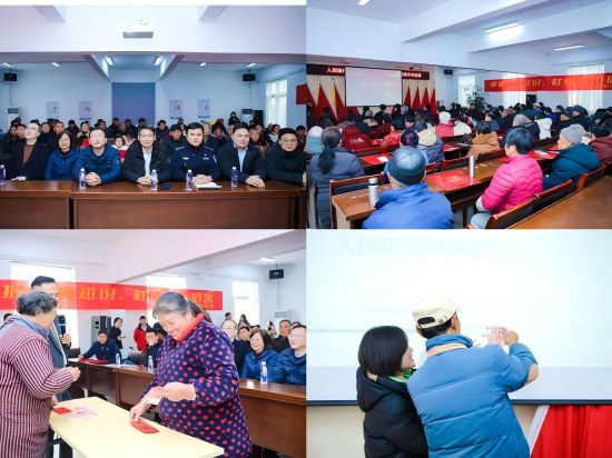 图片2(1).jpg 图片2(1).jpg