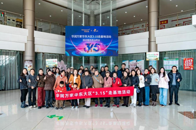 3.11苏果1.jpg 3.11苏果1.jpg