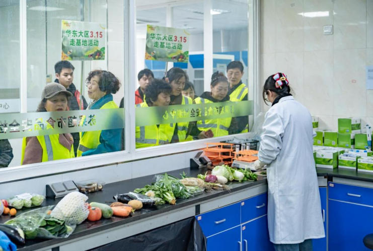 3.11苏果3.jpg 3.11苏果3.jpg