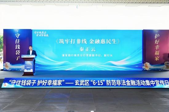 图片2(1).jpg 图片2(1).jpg