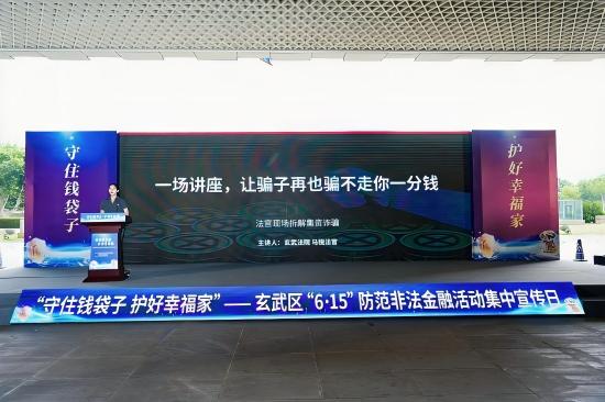 图片4(1).jpg 图片4(1).jpg