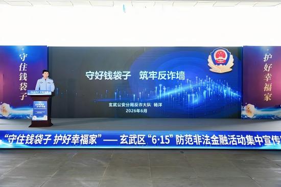 图片5(1).jpg 图片5(1).jpg