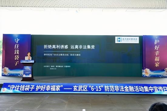 图片6(1).jpg 图片6(1).jpg