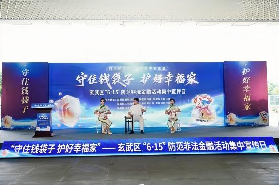 图片7(1).jpg 图片7(1).jpg