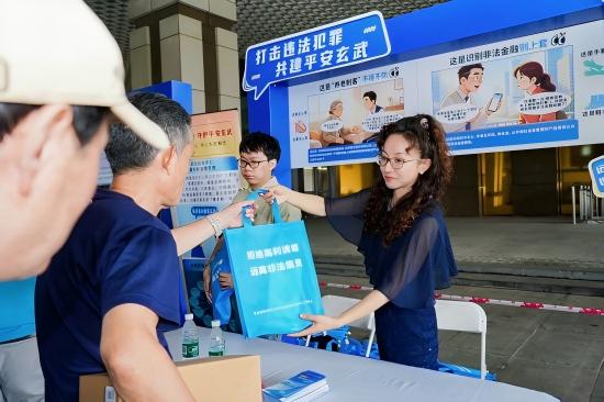 图片9(1).jpg 图片9(1).jpg