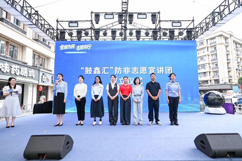 图片 4.png